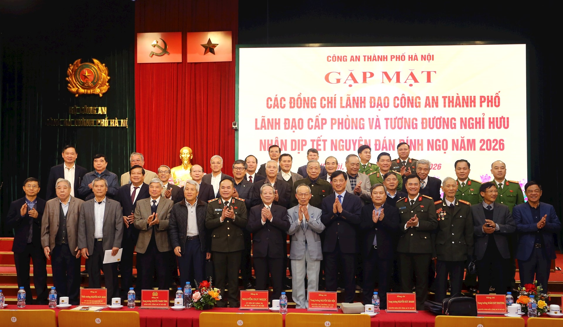 Bí thư Thành ủy Nguyễn Duy Ngọc Công an Hà Nội tiên phong trong xây dựng Đề án đô thị thông minh