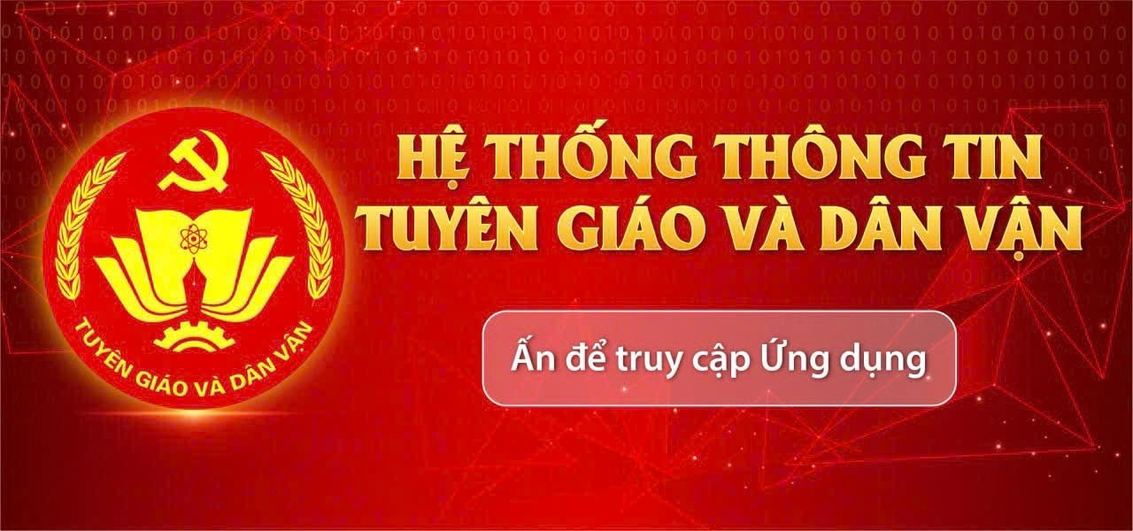 Phân bón lâm thao