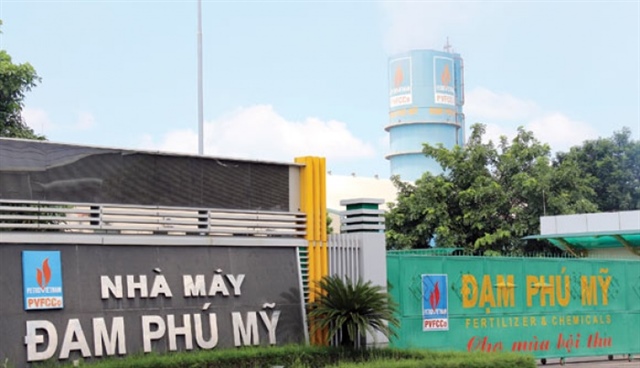 Đạm Phú Mỹ (DPM) đặt kế hoạch lợi nhuận giảm sâu, tăng cổ tức tiền mặt lên 15%