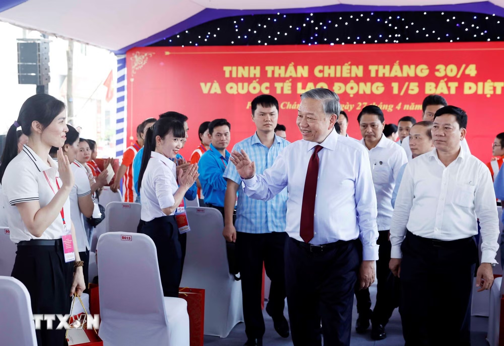 Tổng Bí thư, Chủ tịch nước Tô Lâm thăm, động viên công nhân, người lao động tại TP.HCM