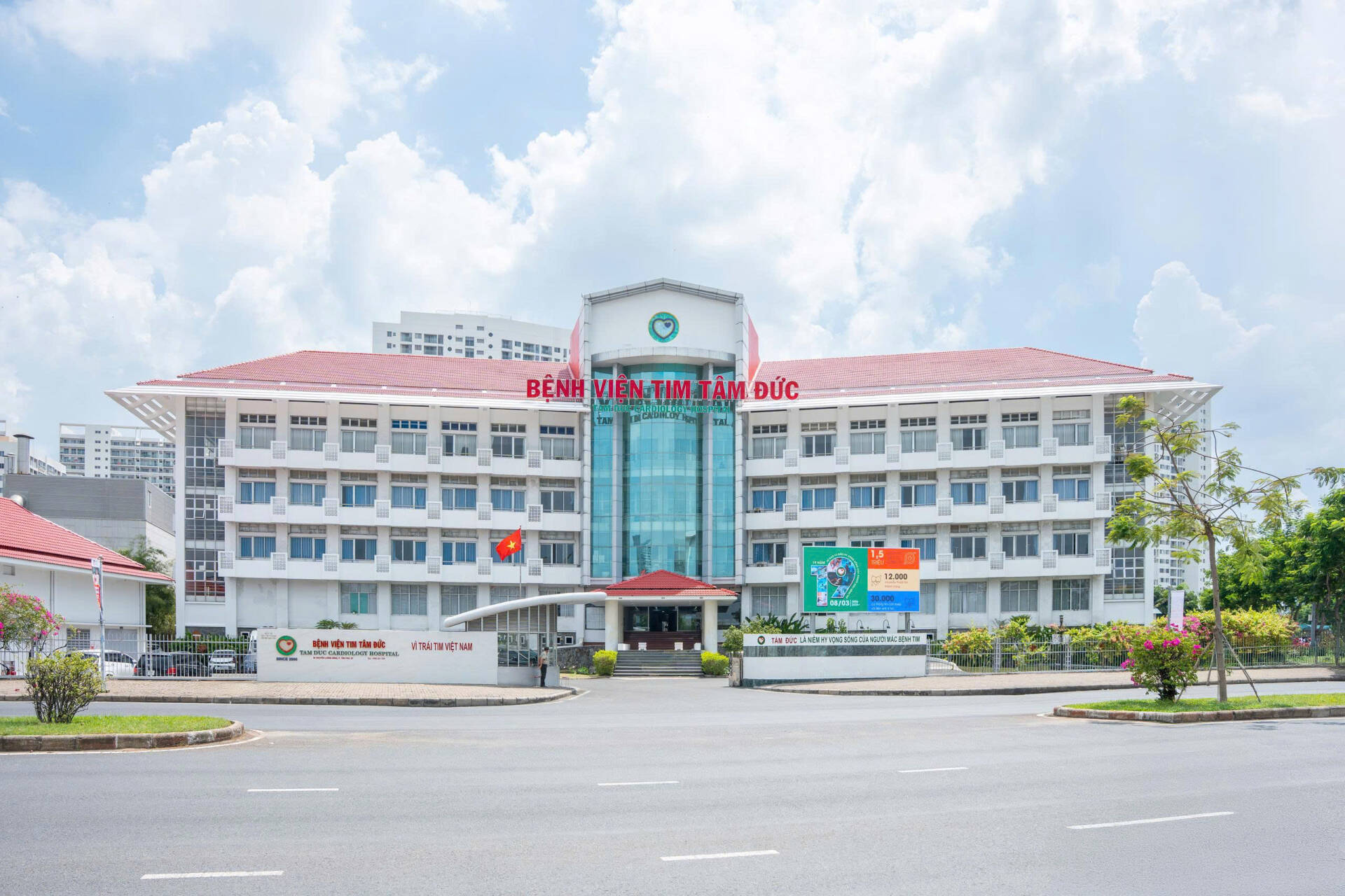 Bệnh viện Tim Tâm Đức (TTD) thu hơn 2 tỷ đồng mỗi ngày, lợi nhuận vẫn giảm gần 20% 