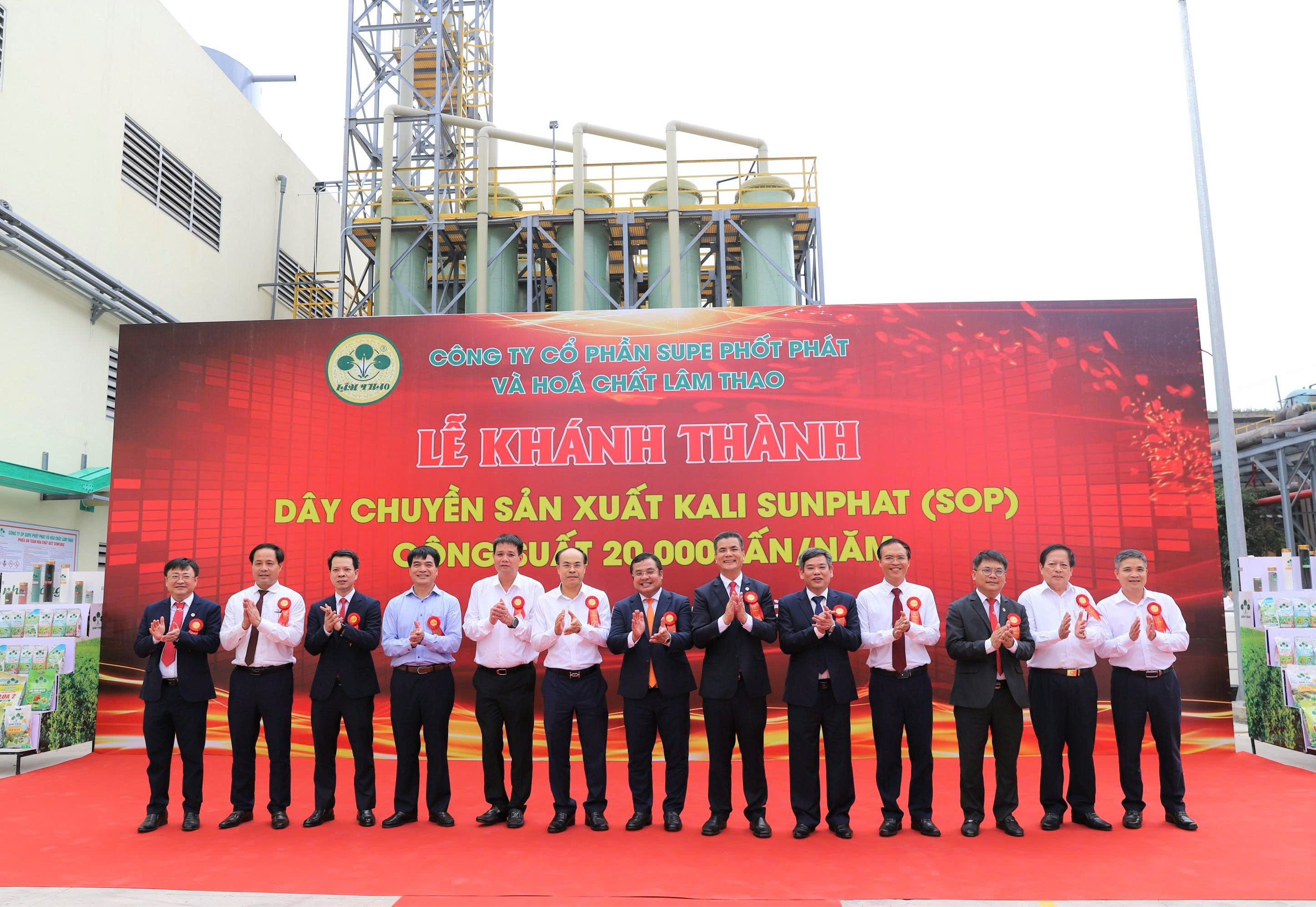 Làm chủ công nghệ SOP: Bước đi mới của Supe Lâm Thao trong chuỗi giá trị nông nghiệp chất lượng cao