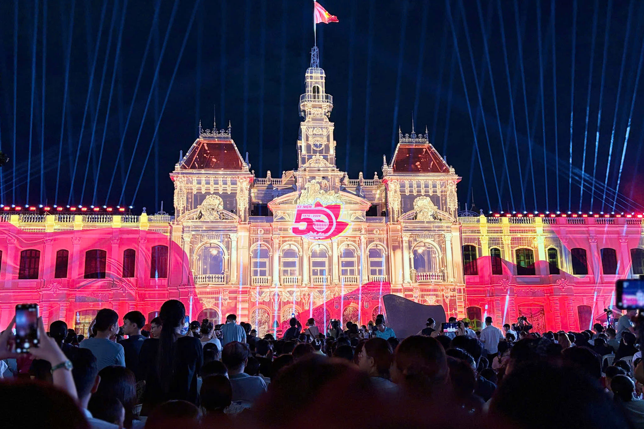 Đại tiệc 3D Mapping mừng 50 năm thành phố mang tên Bác 