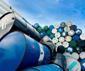 Giá xăng dầu hôm nay 13/7 Giá dầu thế giới tăng mạnh vì căng thẳng Trung Đông