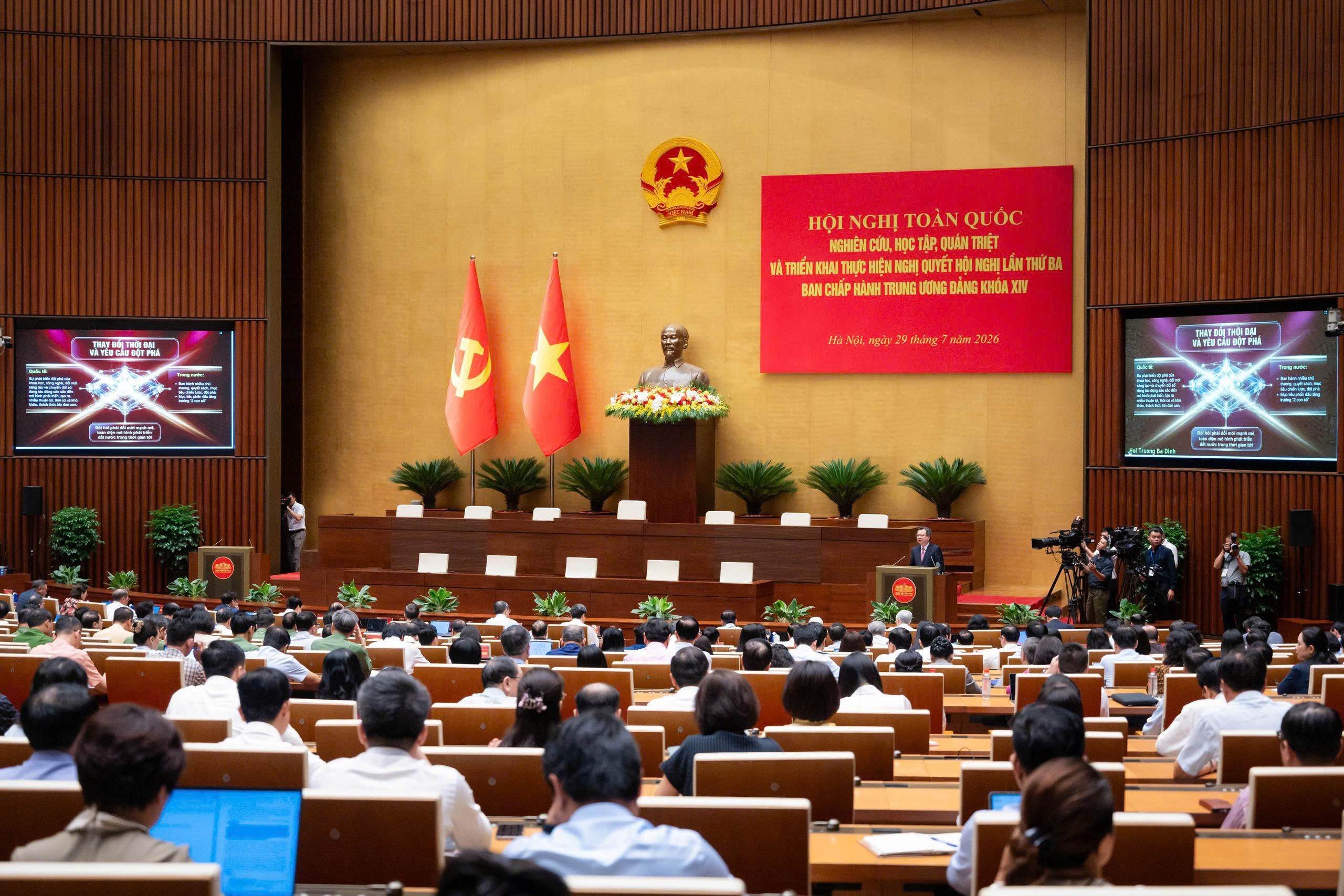 Phát biểu chỉ đạo của Tổng Bí thư, Chủ tịch nước Tô Lâm tại Hội nghị toàn quốc nghiên cứu, học tập, quán triệt và triển khai thực hiện Nghị quyết Hội nghị Trung ương 3, khóa XIV