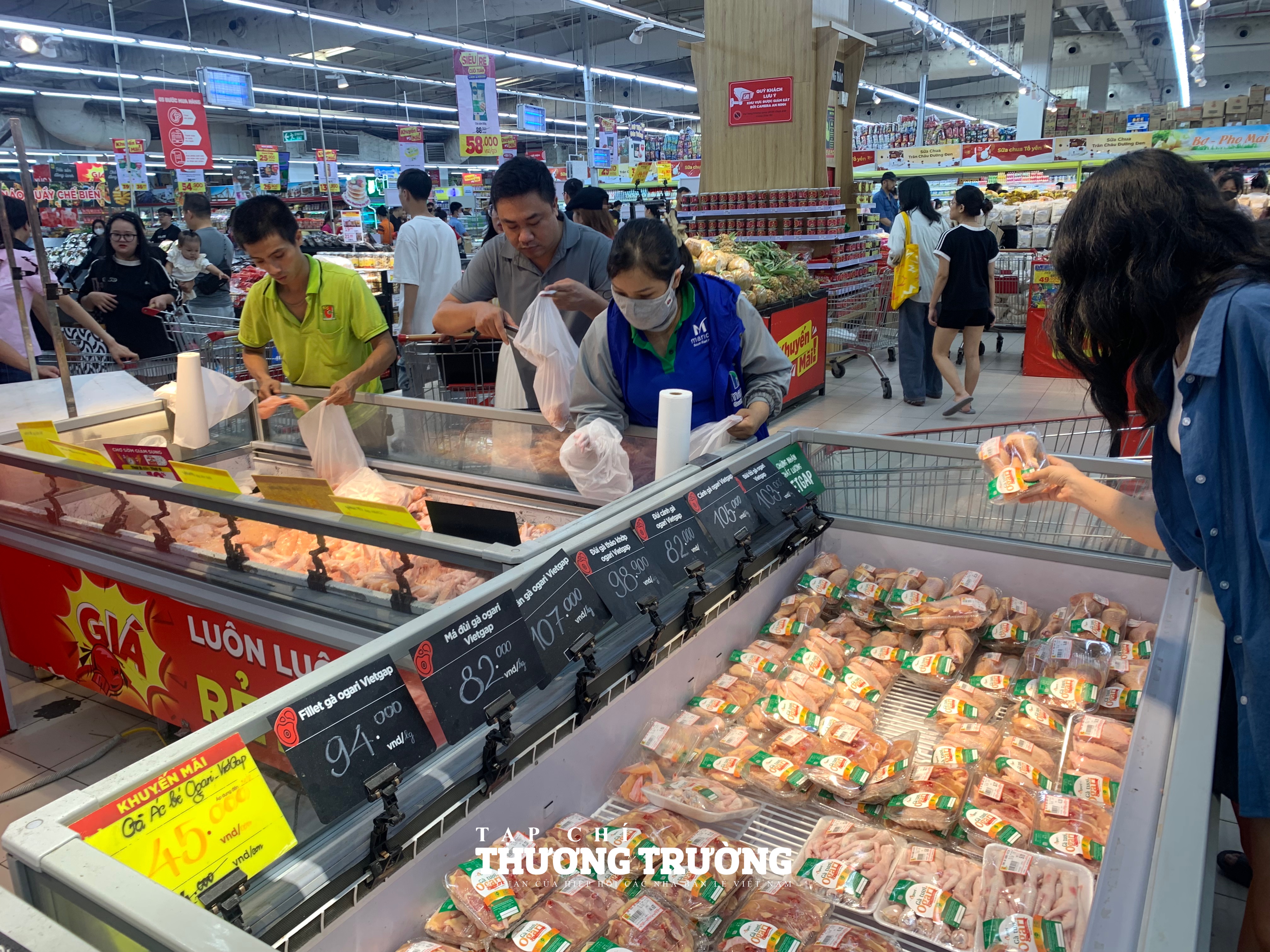 Infographics: Bán lẻ hàng hóa và doanh thu dịch vụ tiêu dùng 7 tháng đạt hơn 4.555 nghìn tỷ đồng