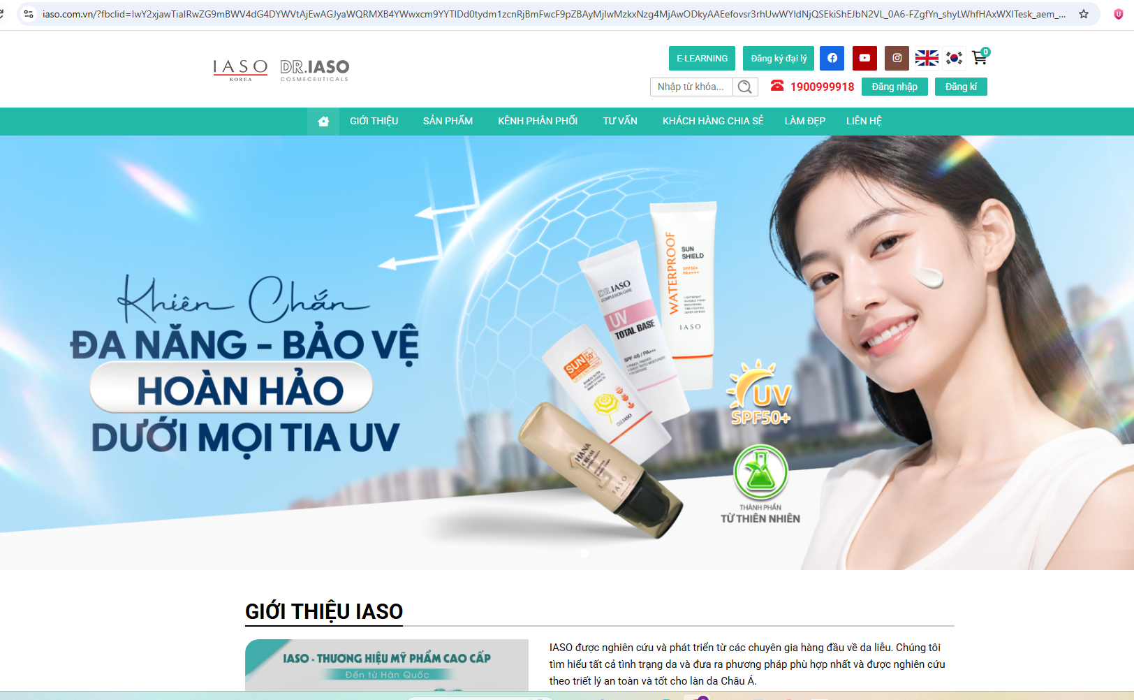 IASO quảng bá ‘mỹ phẩm cao cấp hàng đầu Hàn Quốc’ Cụm từ cần có căn cứ để chứng minh