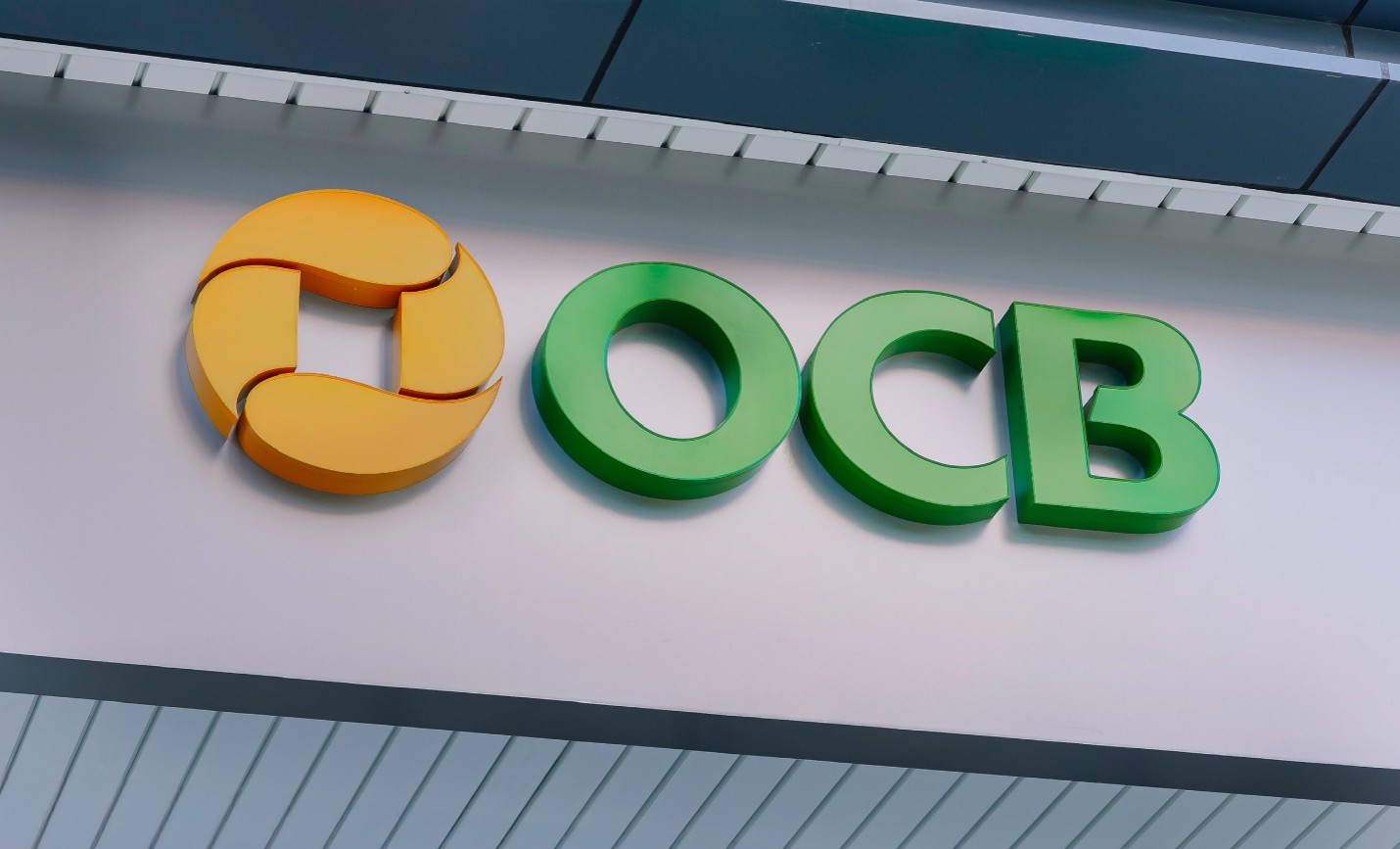 OCB tham gia sự kiện Chuyển đổi số ngành Ngân hàng 2026