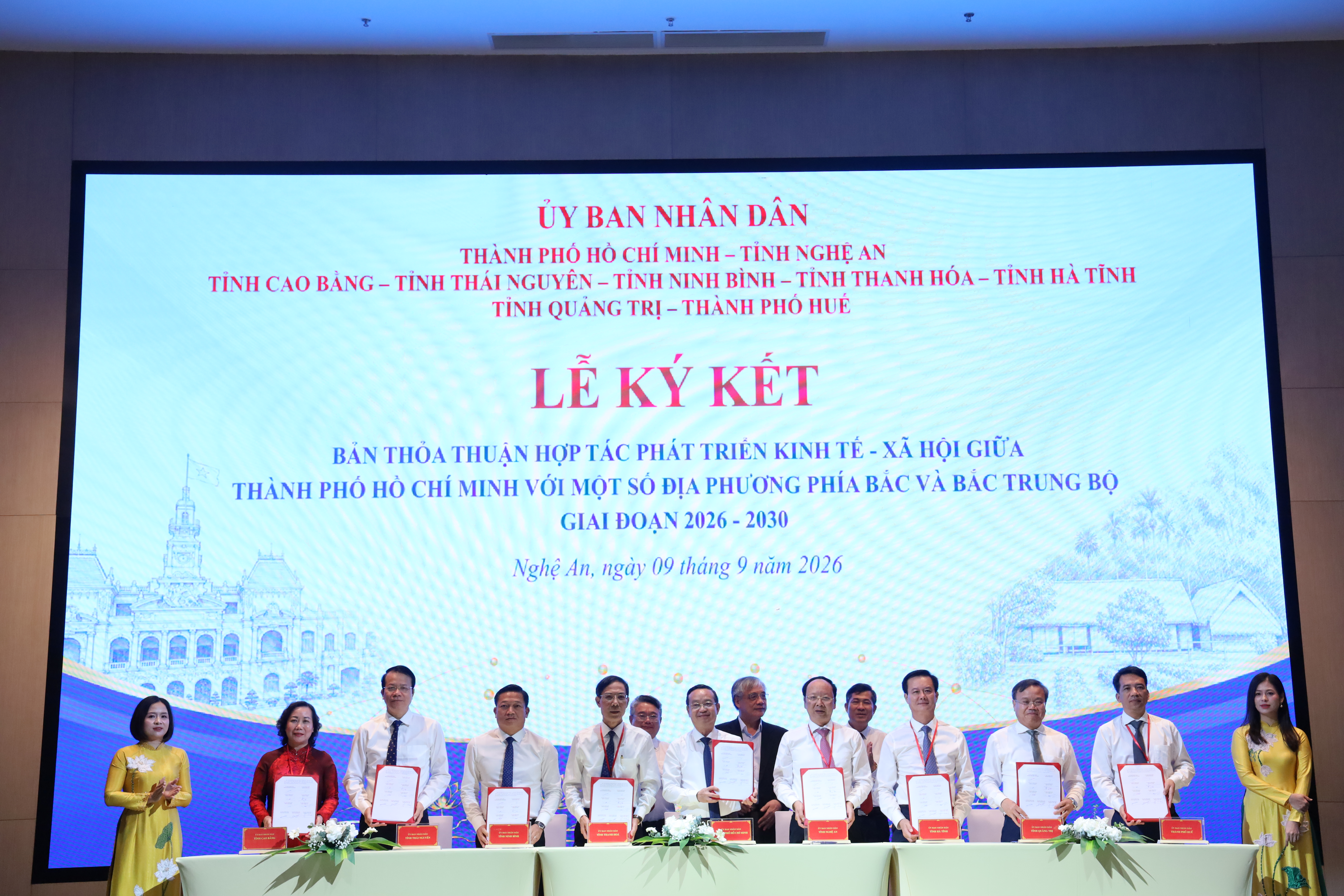 TP Hồ Chí Minh và 8 tỉnh thành phía Bắc, Bắc Trung Bộ nâng tầm liên kết vùng