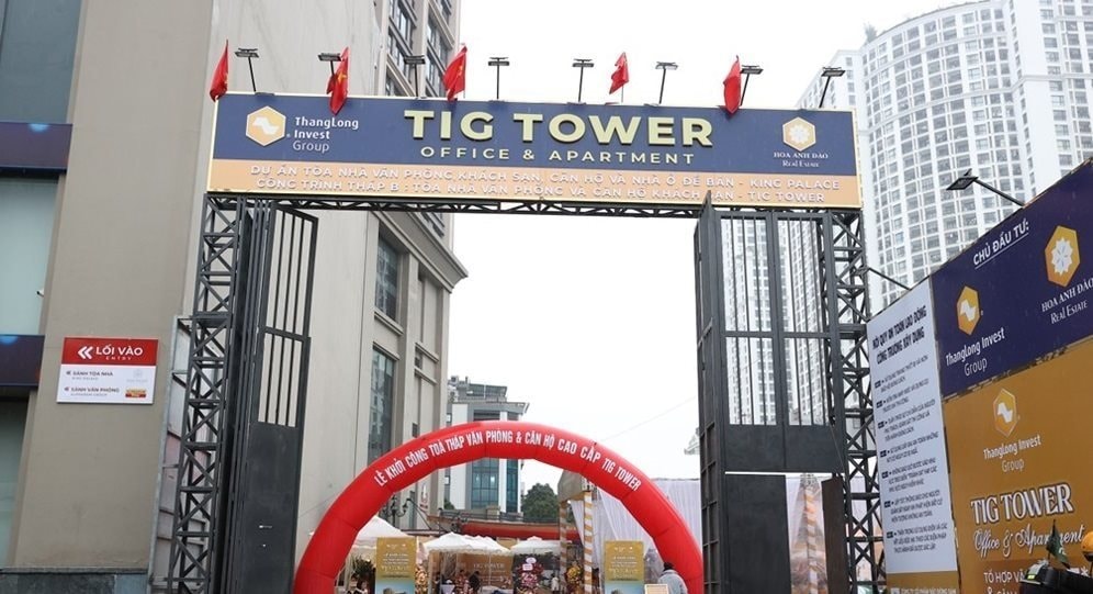 TIG muốn thoái toàn bộ 51% vốn tại công ty con, lợi nhuận 6 tháng giảm hơn 93%